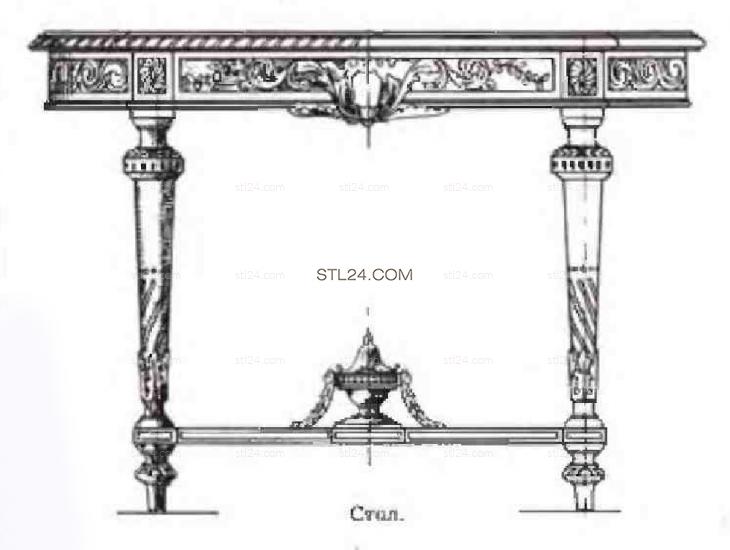 CONSOLE TABLE_0090